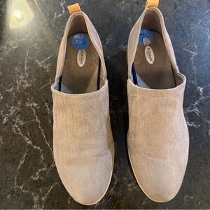 Dr Scholl’s Knit Slip-On Loafers Tan Comfort Core Minimalist Everyday Shoe 7.5